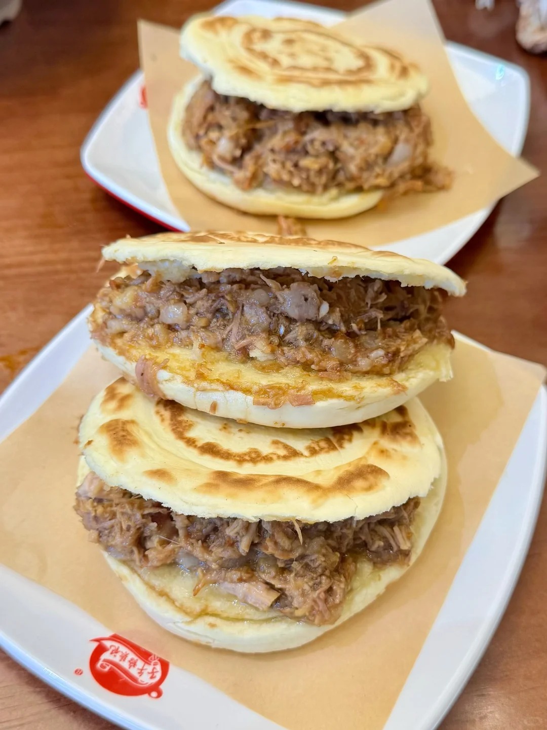 Rou Jia Mo